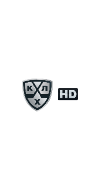 КХЛ HD