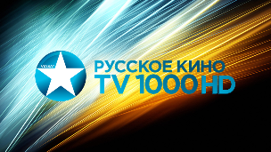TV 1000 Русское кино HD