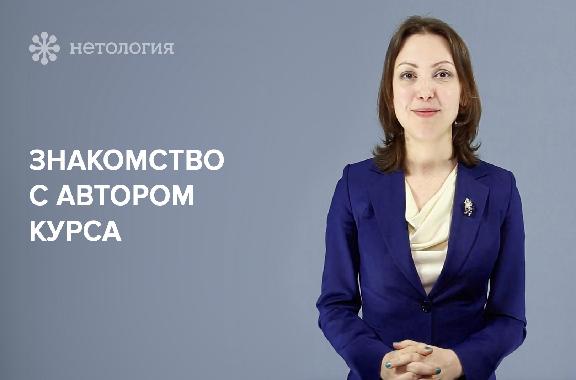 Таргетированная реклама в социальных сетях. Серия 1
