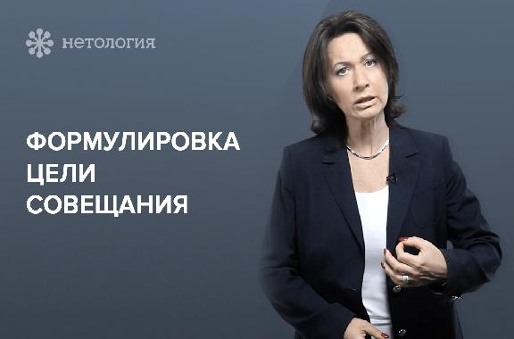 Как принимать решения в команде. Серия 3