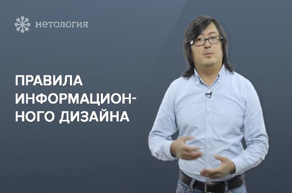 Как создать продающую презентацию. Серия 10