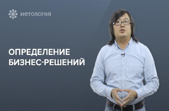 Как создать продающую презентацию. Серия 5