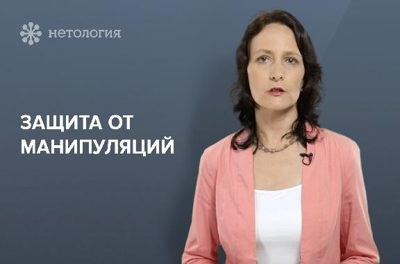 Работа со сложными клиентами. Серия 8