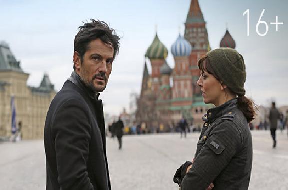 Хутен и леди: Приключения на двоих. Сезон 1. Серия 6