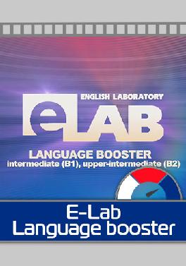 E-lab. Language Booster. Серия 6
