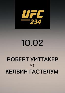 Роберт Уиттакер vs Келвин Гастелум
